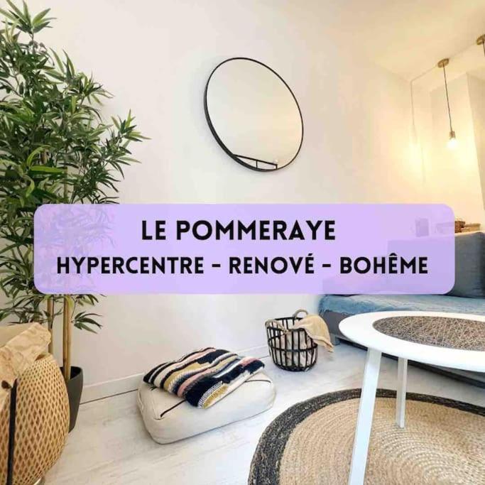 Le Pommeraye ナント エクステリア 写真